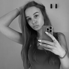 Фотография девушки Ольга, 24 года из г. Москва