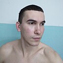 Аскар, 21 год