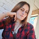 Татьяна, 29 лет