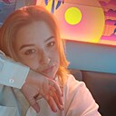 Арина, 26 лет