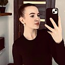 Регина, 21 год