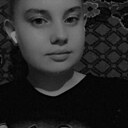 Елена, 18 лет