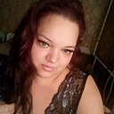 Алёна, 32 года