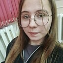 Софья, 18 лет