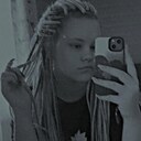 Екатерина, 24 года