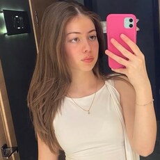 Фотография девушки Алана, 52 года из г. Грозный