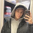 Наталья, 18 лет