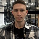 Никита, 23 года