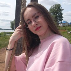 Фотография девушки Ариадна, 18 лет из г. Ижевск