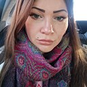 Luna Girl, 33 года