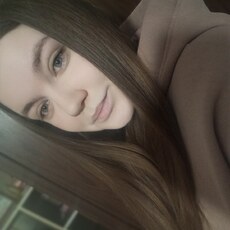 Фотография девушки Полина, 20 лет из г. Димитровград