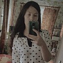 Диана, 26 лет