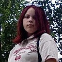 Екатерина, 37 лет