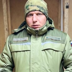 Фотография мужчины Александр, 37 лет из г. Тула