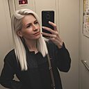 Артемида, 38 лет