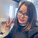 Александра, 32 года