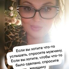 Фотография девушки Галина, 60 лет из г. Махачкала