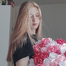 Фотография девушки Поля, 20 лет из г. Соликамск