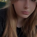 Арина, 20 лет