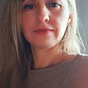 Арина, 45 лет