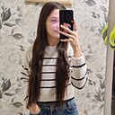 Кристина, 20 лет