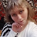 Одинокая Девушка, 35 лет