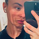 Арина, 29 лет