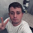 Александр, 32 года