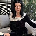 Александра, 30 лет