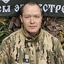 Саша, 33 года