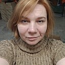 Любовь, 42 года