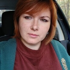 Фотография девушки Елена, 41 год из г. Нижний Новгород