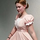 Та Самая, 41 год