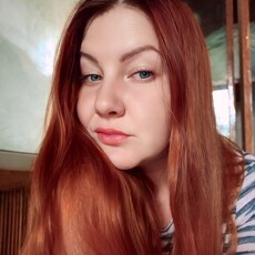 Фотография девушки No Name, 35 лет из г. Михайловск (Ставропольский Край)