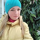 Елена, 33 года