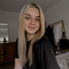 Фотография девушки Лина, 23 года из г. Алексеевка (Белгородская Обл)