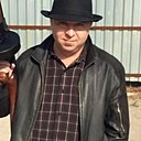 Холод, 41 год