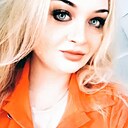 Алиса, 39 лет