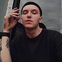 Даник, 25 лет