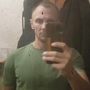 Александр, 32 года