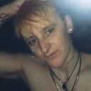 Александра, 29 лет