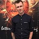 Сергей, 38 лет