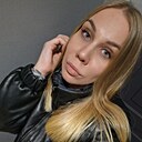 Валерия, 26 лет