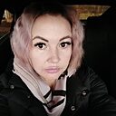 Татьяна, 40 лет