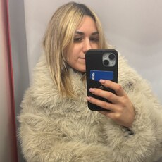 Фотография девушки Юлия, 37 лет из г. Подольск