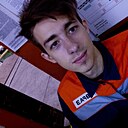 Артём, 20 лет