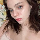 Александра, 19 лет