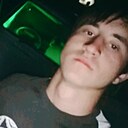 Андрюха, 21 год