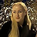 Мэгги Клири, 26 лет