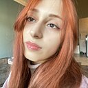 Айлин, 20 лет